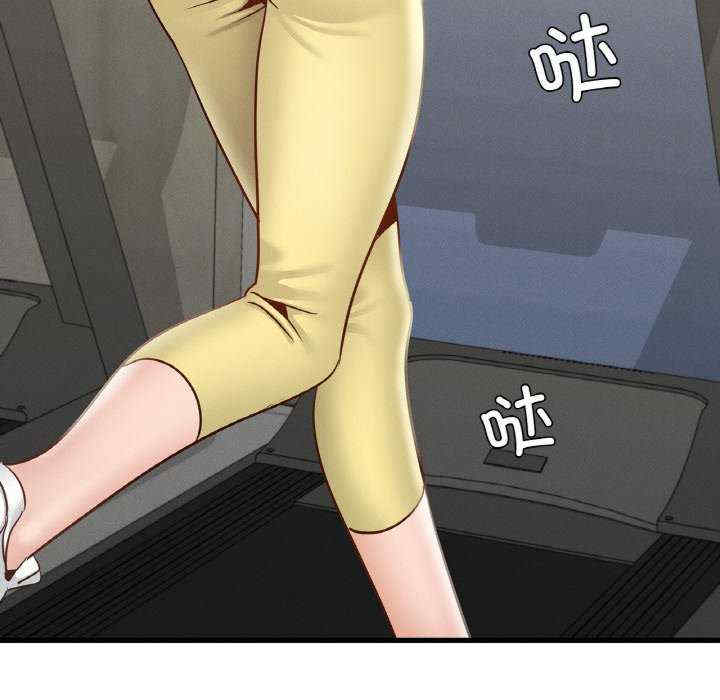 年轻代表/不该爱上你