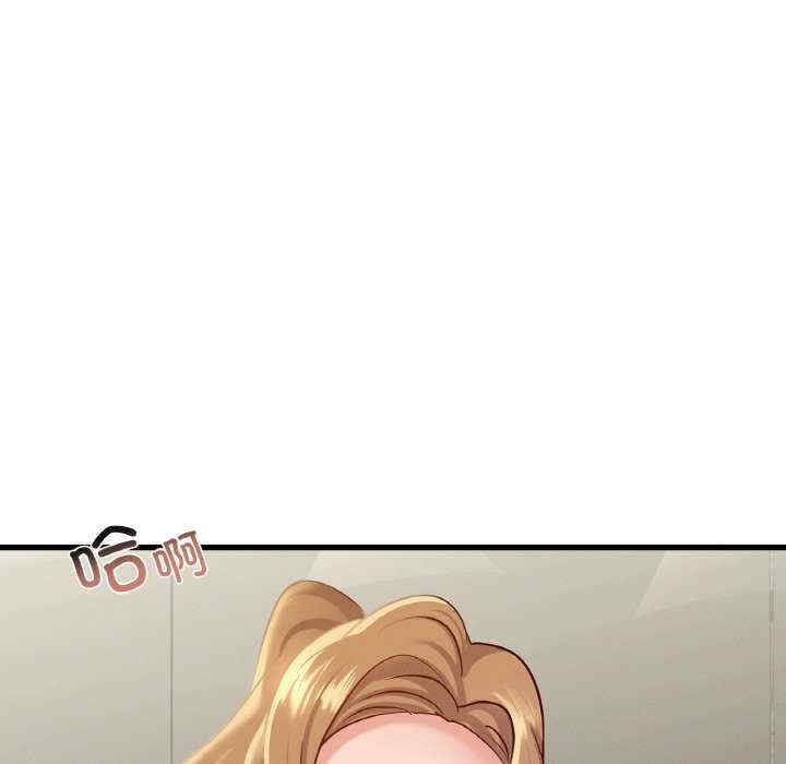 年轻代表/不该爱上你