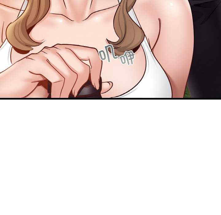 年轻代表/不该爱上你