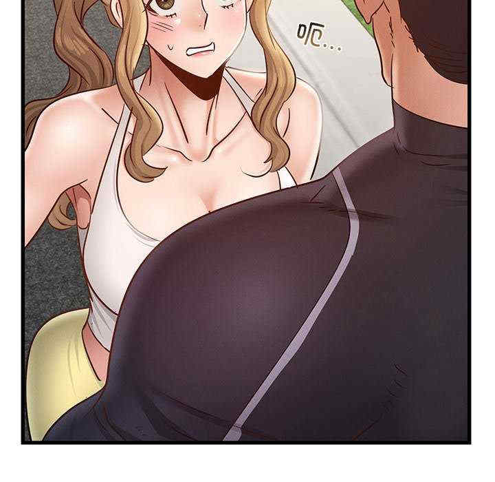 年轻代表/不该爱上你