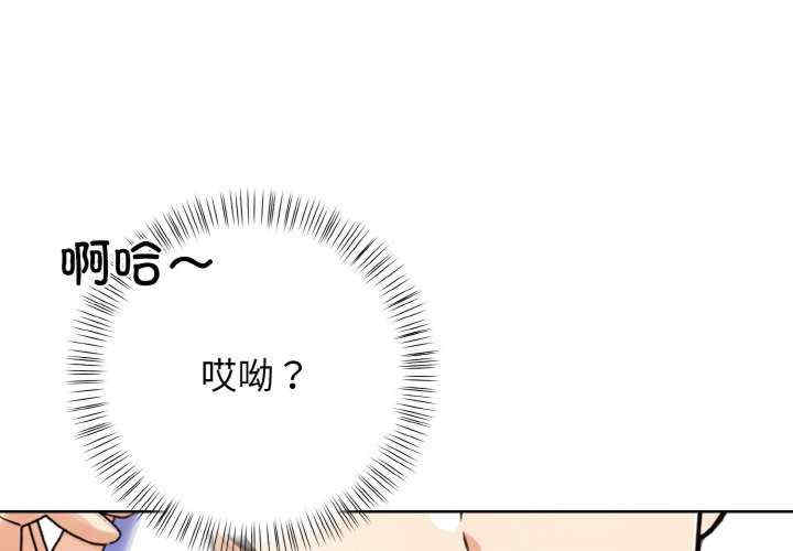 情侣游戏/回不去的我们