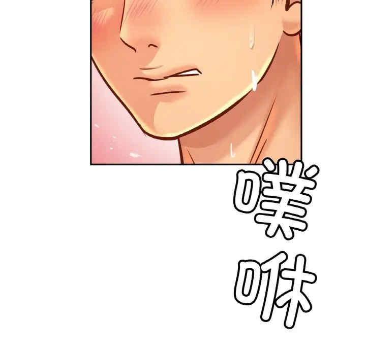 亲密的家庭/相亲相爱一家人/亲密一家人