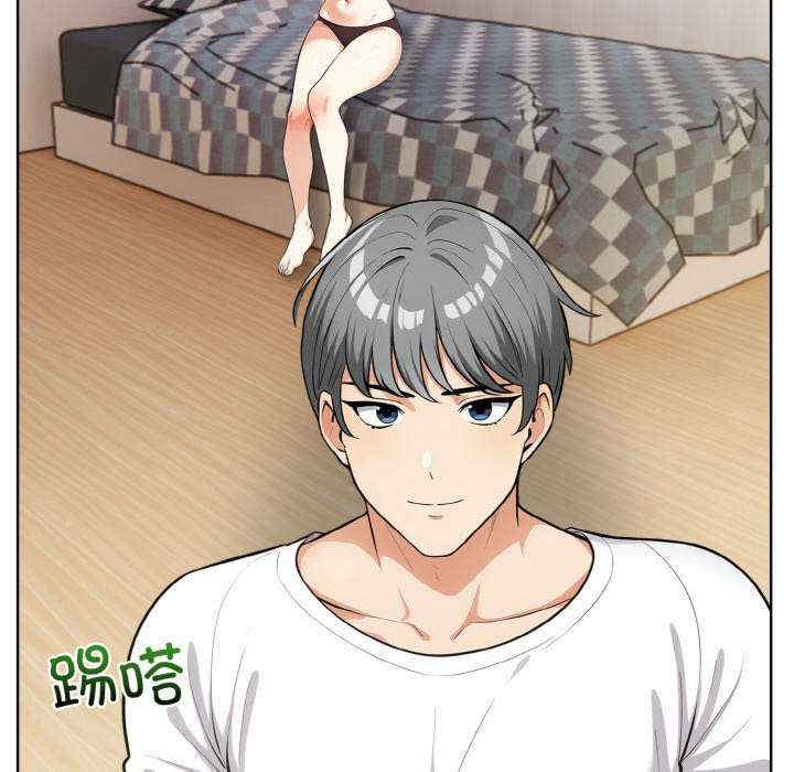 情侣游戏/回不去的我们