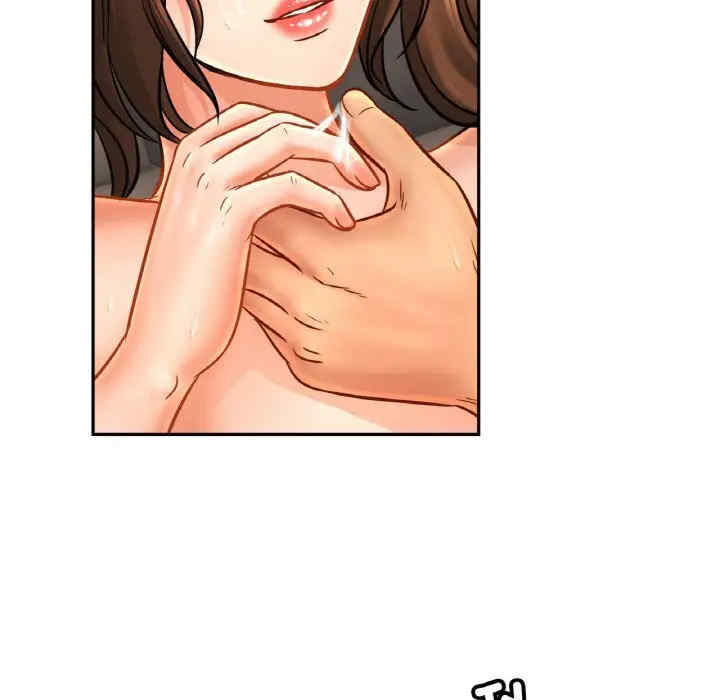 亲密的家庭/相亲相爱一家人/亲密一家人