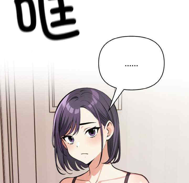 情侣游戏/回不去的我们