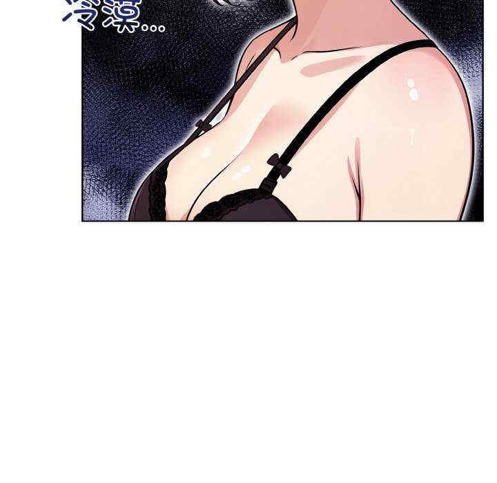 情侣游戏/回不去的我们