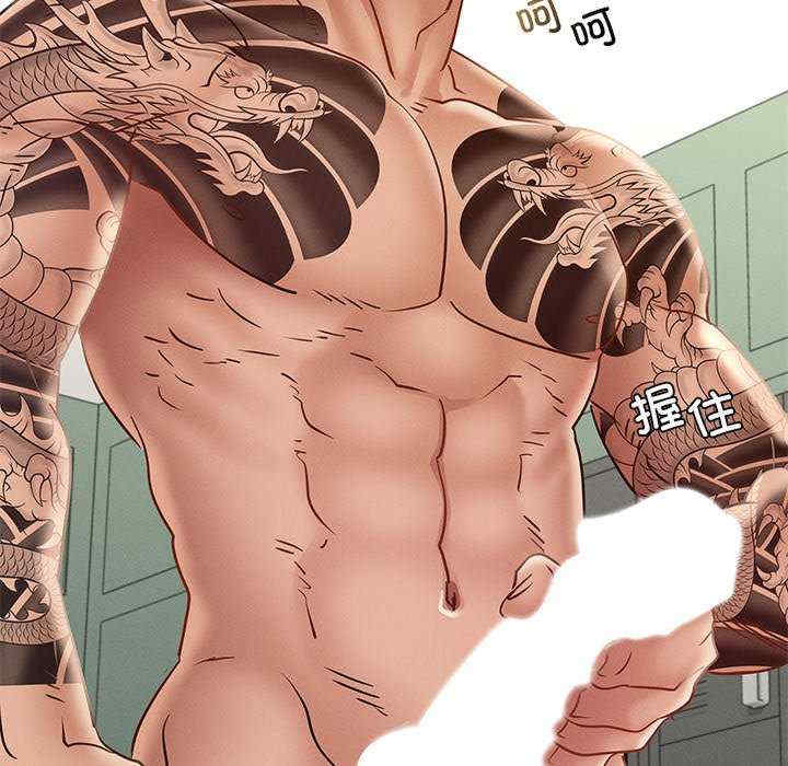 年轻代表/不该爱上你