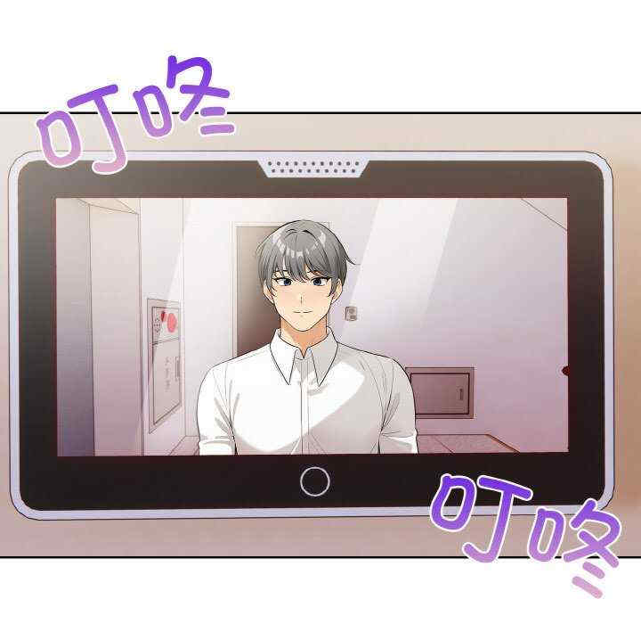 情侣游戏/回不去的我们