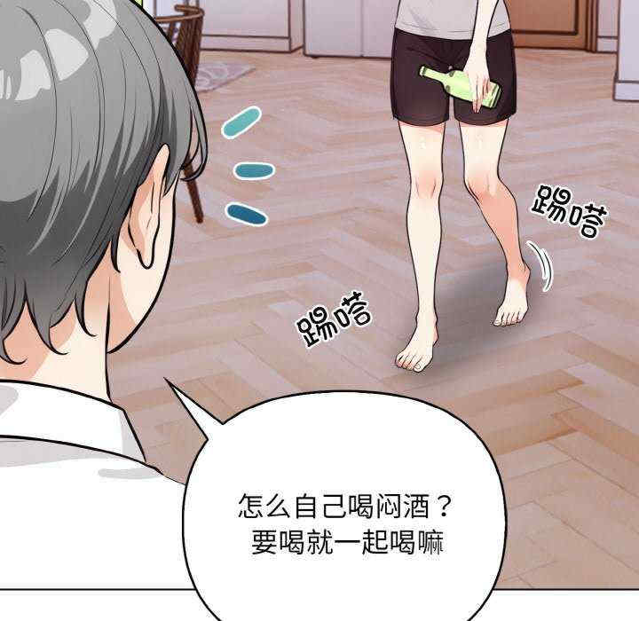 情侣游戏/回不去的我们