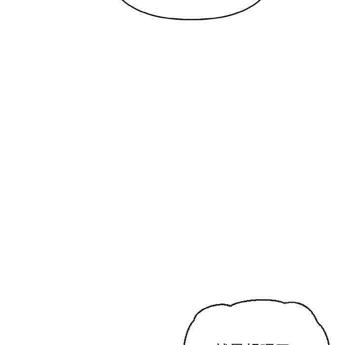 情侣游戏/回不去的我们