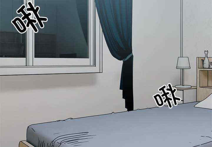 微妙关系/超微妙关系