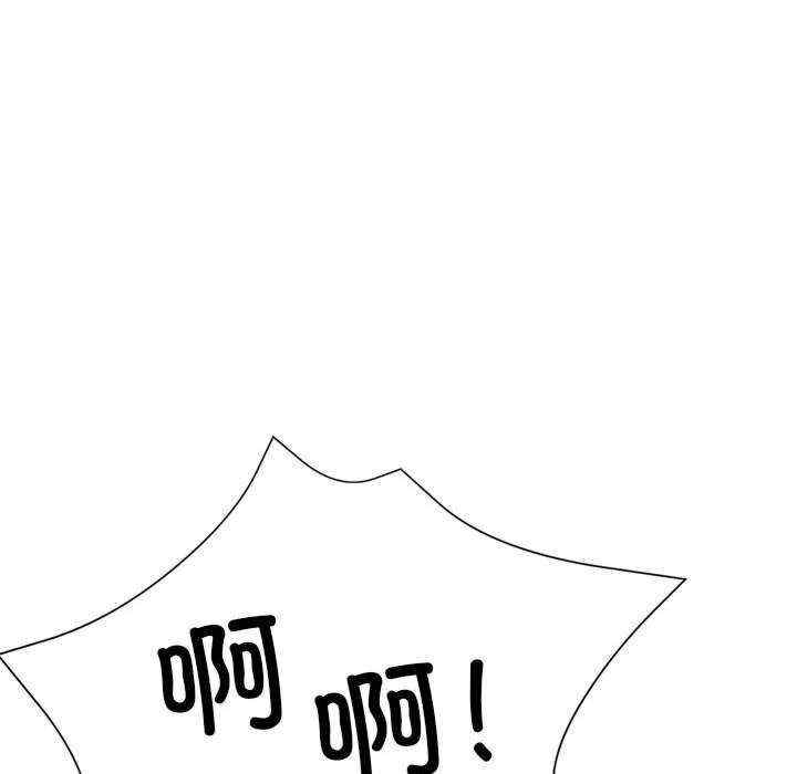 亲家的女人们/寄生亲家