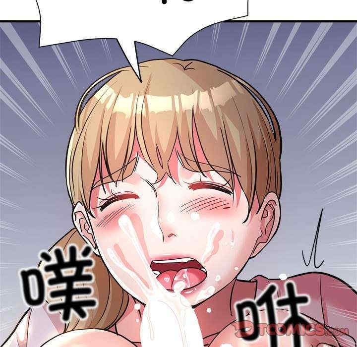 亲家的女人们/寄生亲家