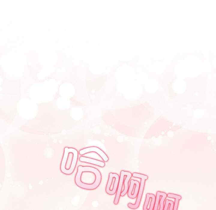 情侣游戏/回不去的我们