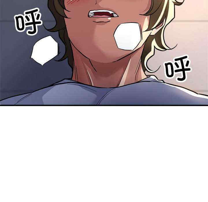 亲家的女人们/寄生亲家