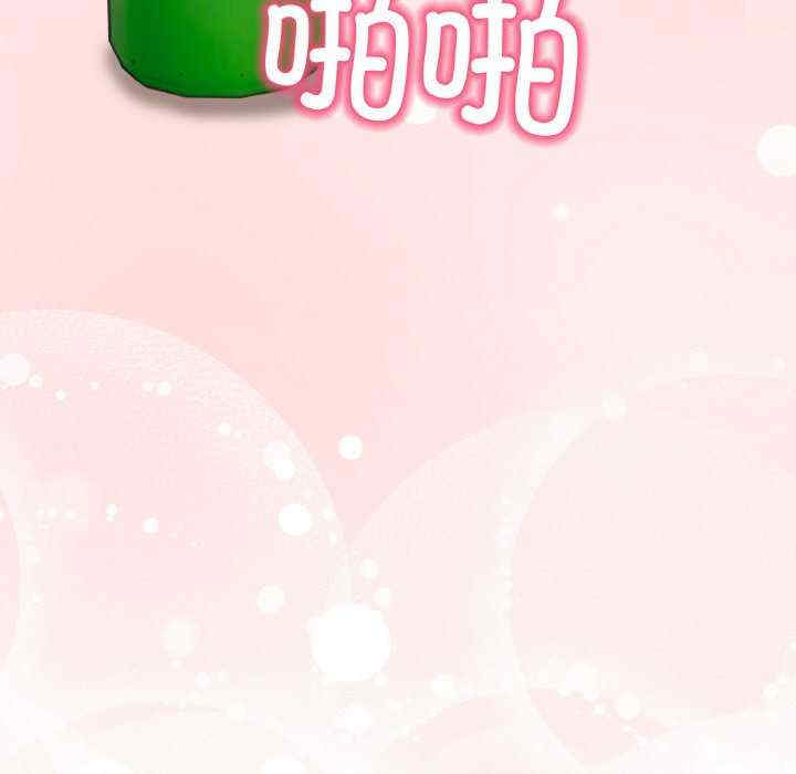 情侣游戏/回不去的我们