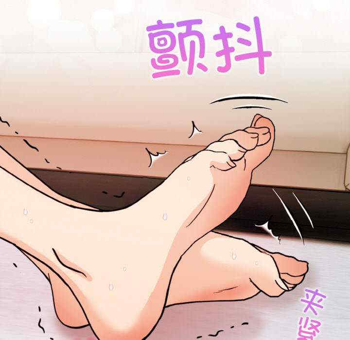 情侣游戏/回不去的我们