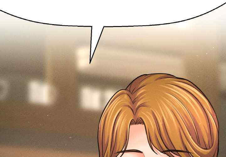 我的女王/让人火大的她