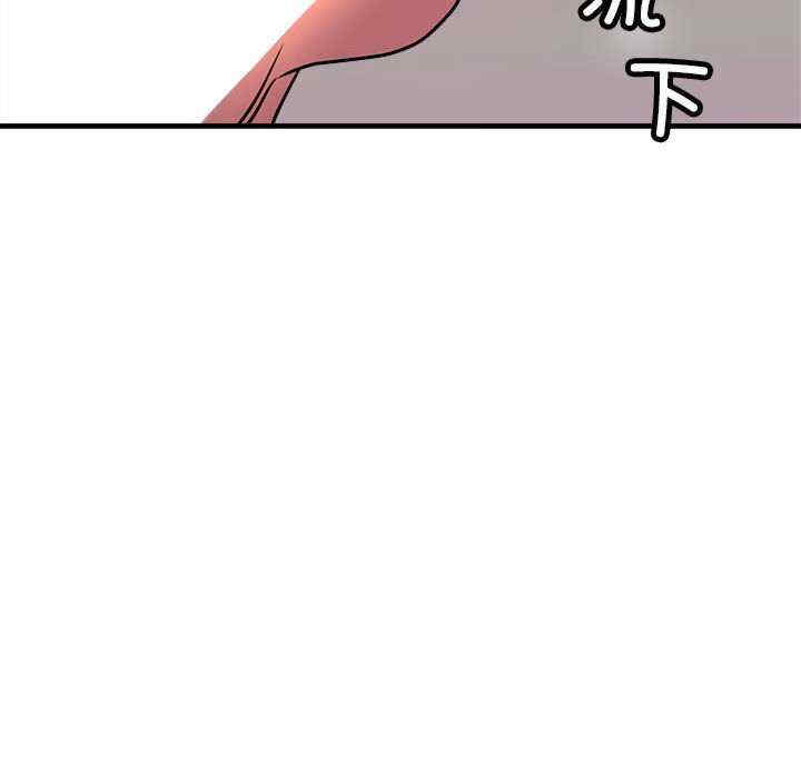 亲家的女人们/寄生亲家