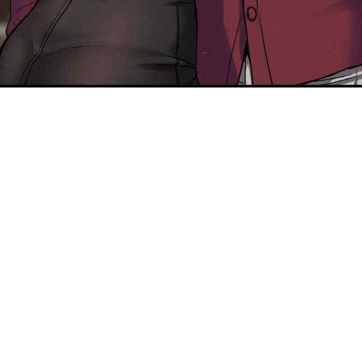 我的女王/让人火大的她