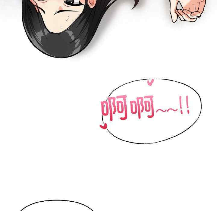 情侣游戏/回不去的我们