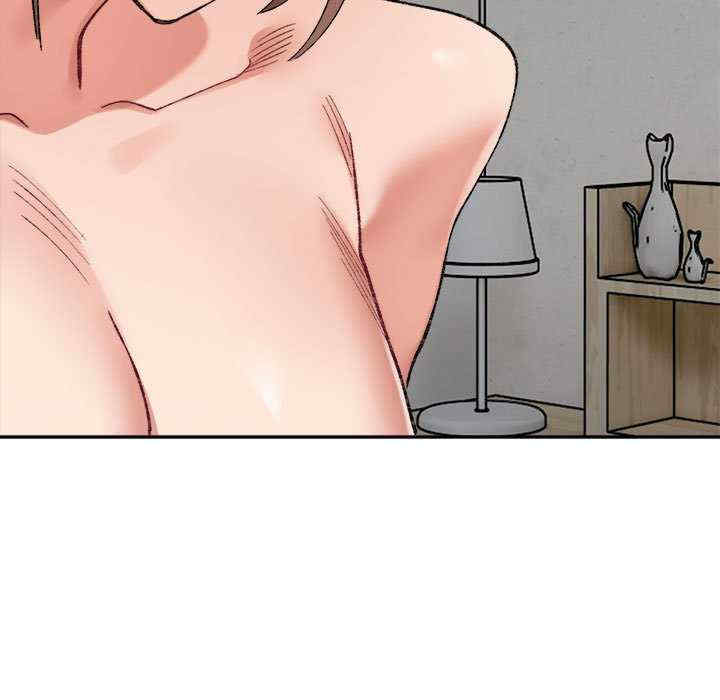 微妙关系/超微妙关系