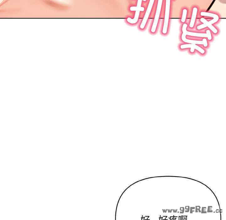 情侣游戏/回不去的我们