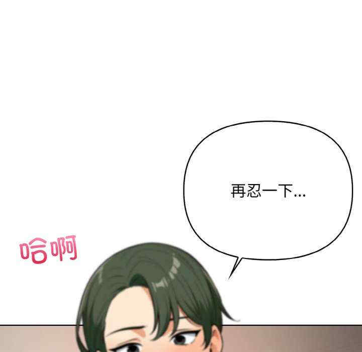 情侣游戏/回不去的我们