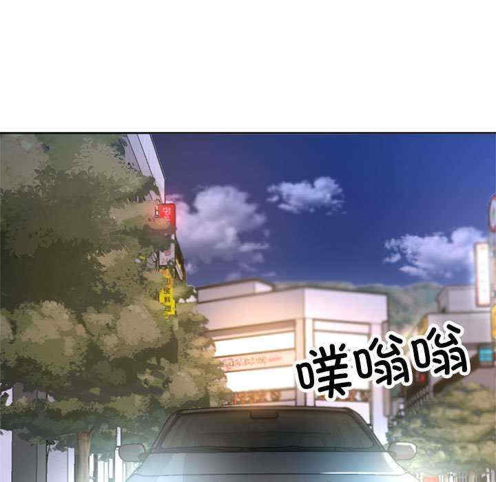 亲家的女人们/寄生亲家