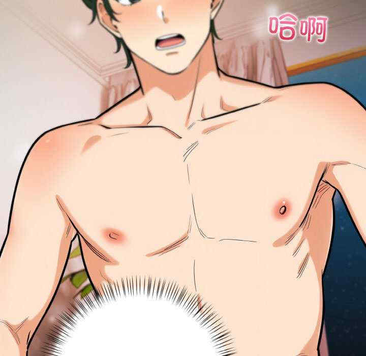 情侣游戏/回不去的我们