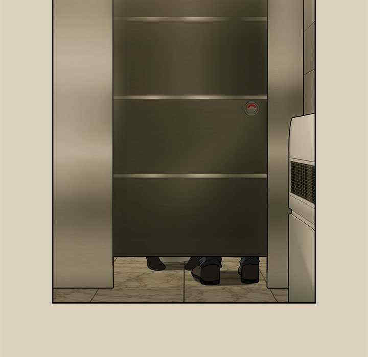 下班后的例行恋爱/下班后的秘密关系