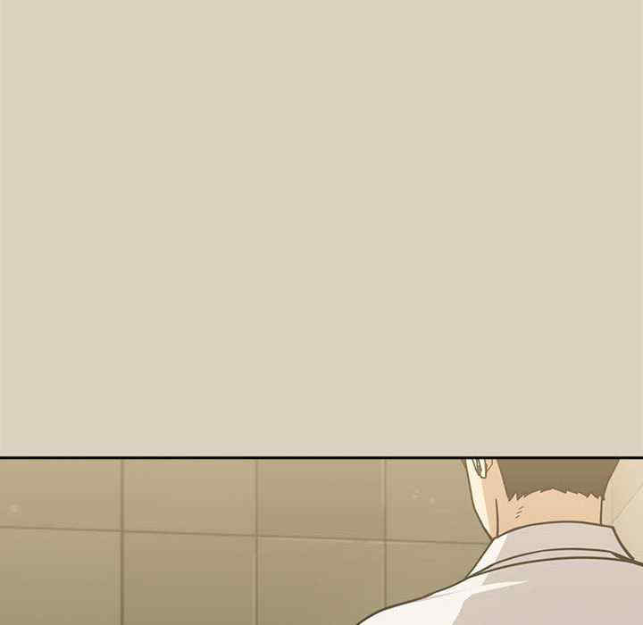 下班后的例行恋爱/下班后的秘密关系