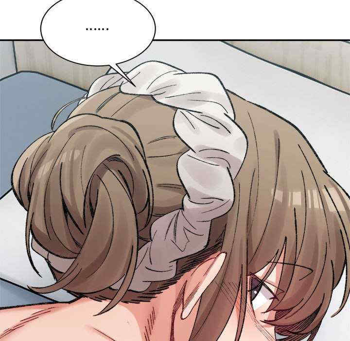 微妙关系/超微妙关系