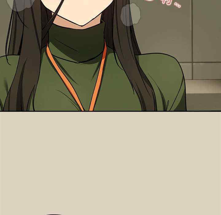 下班后的例行恋爱/下班后的秘密关系