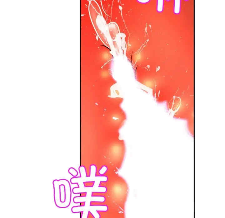 亲密的家庭/相亲相爱一家人/亲密一家人