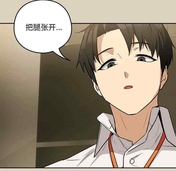 下班后的例行恋爱/下班后的秘密关系