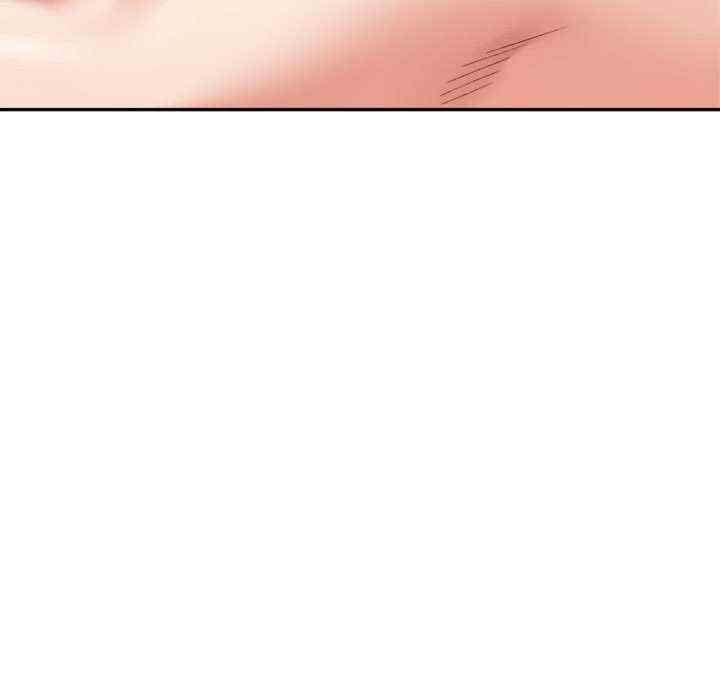 微妙关系/超微妙关系