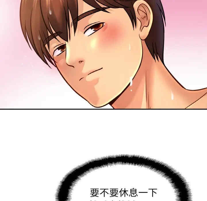 亲密的家庭/相亲相爱一家人/亲密一家人