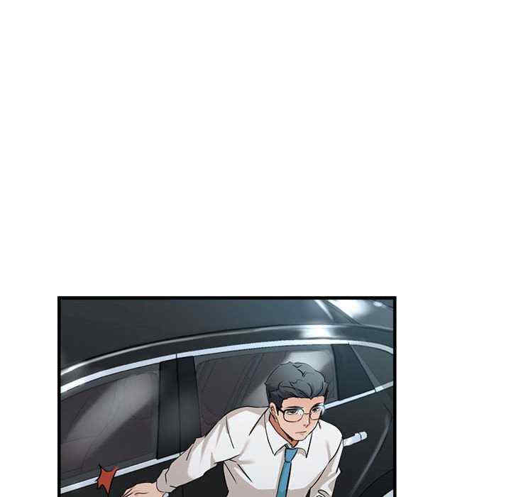 亲家的女人们/寄生亲家