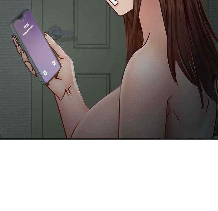 年轻代表/不该爱上你