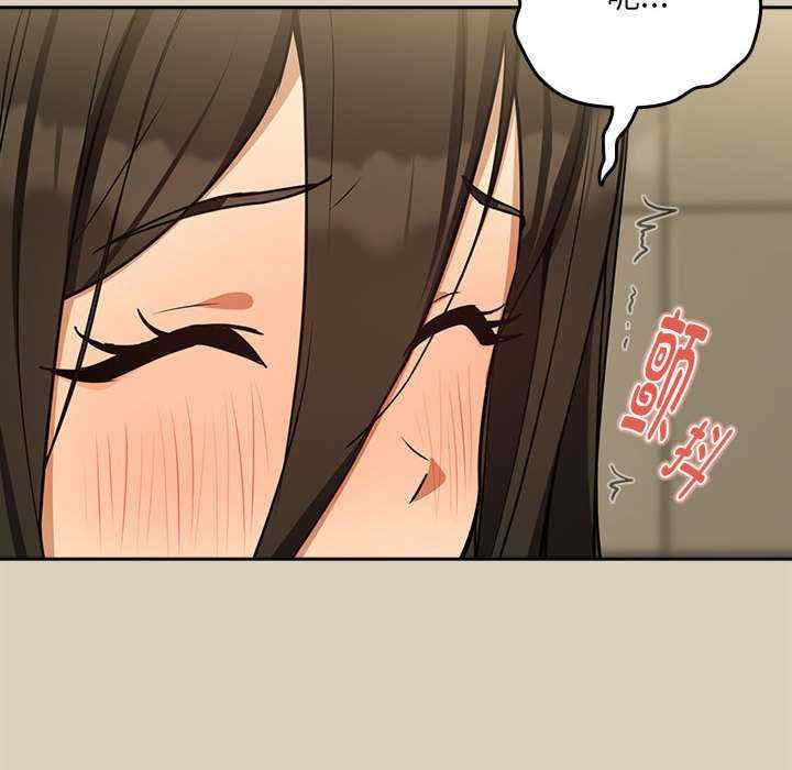 下班后的例行恋爱/下班后的秘密关系