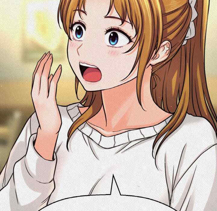 我的女王/让人火大的她