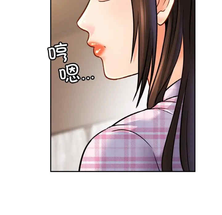 亲密的家庭/相亲相爱一家人/亲密一家人