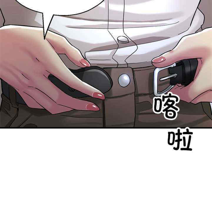 亲家的女人们/寄生亲家