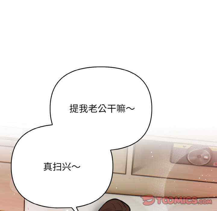 情侣游戏/回不去的我们