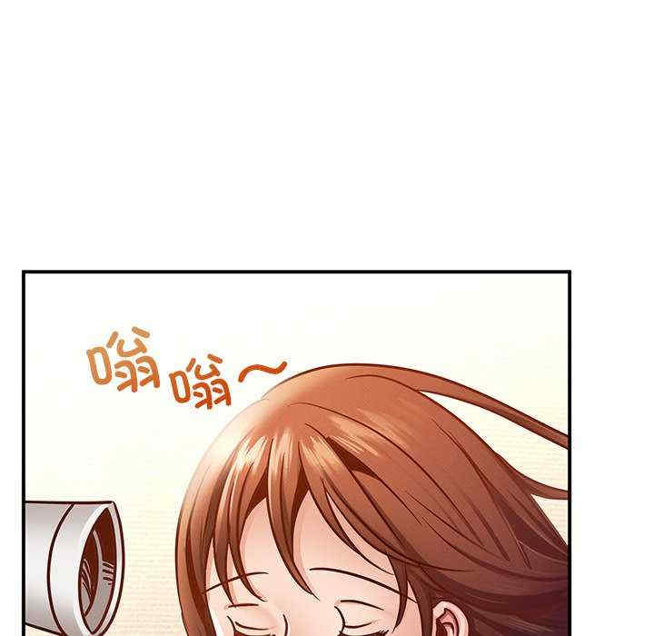 年轻代表/不该爱上你