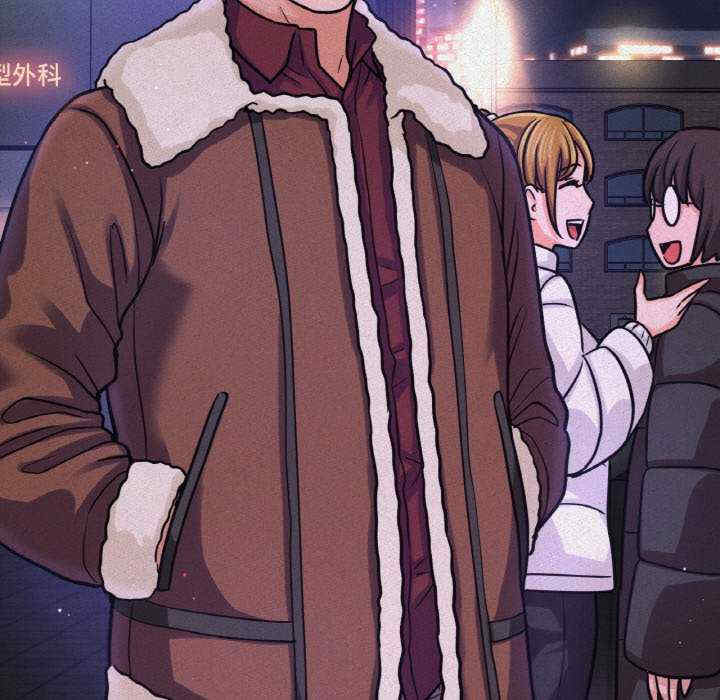 我的女王/让人火大的她