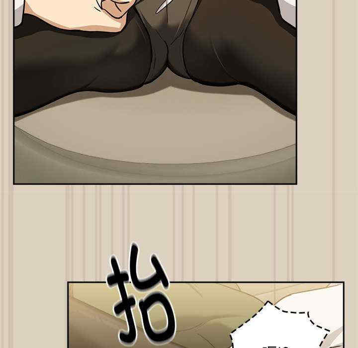 下班后的例行恋爱/下班后的秘密关系