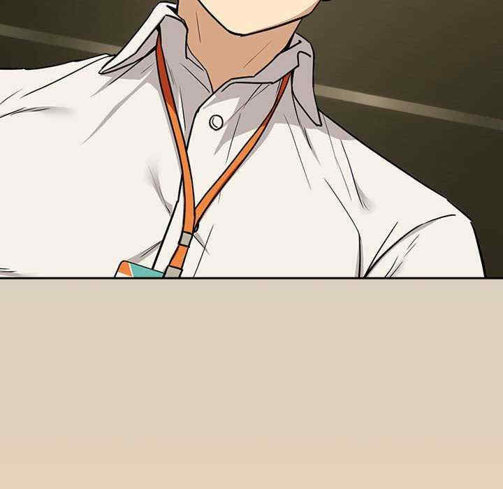 下班后的例行恋爱/下班后的秘密关系