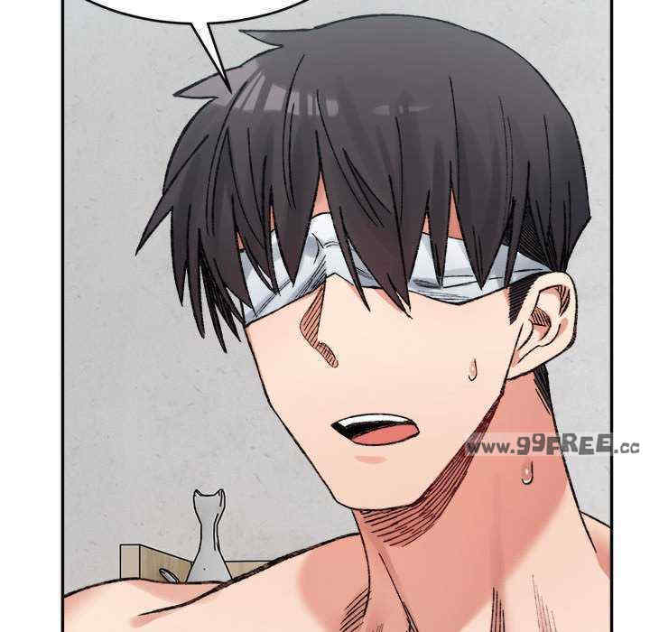 微妙关系/超微妙关系